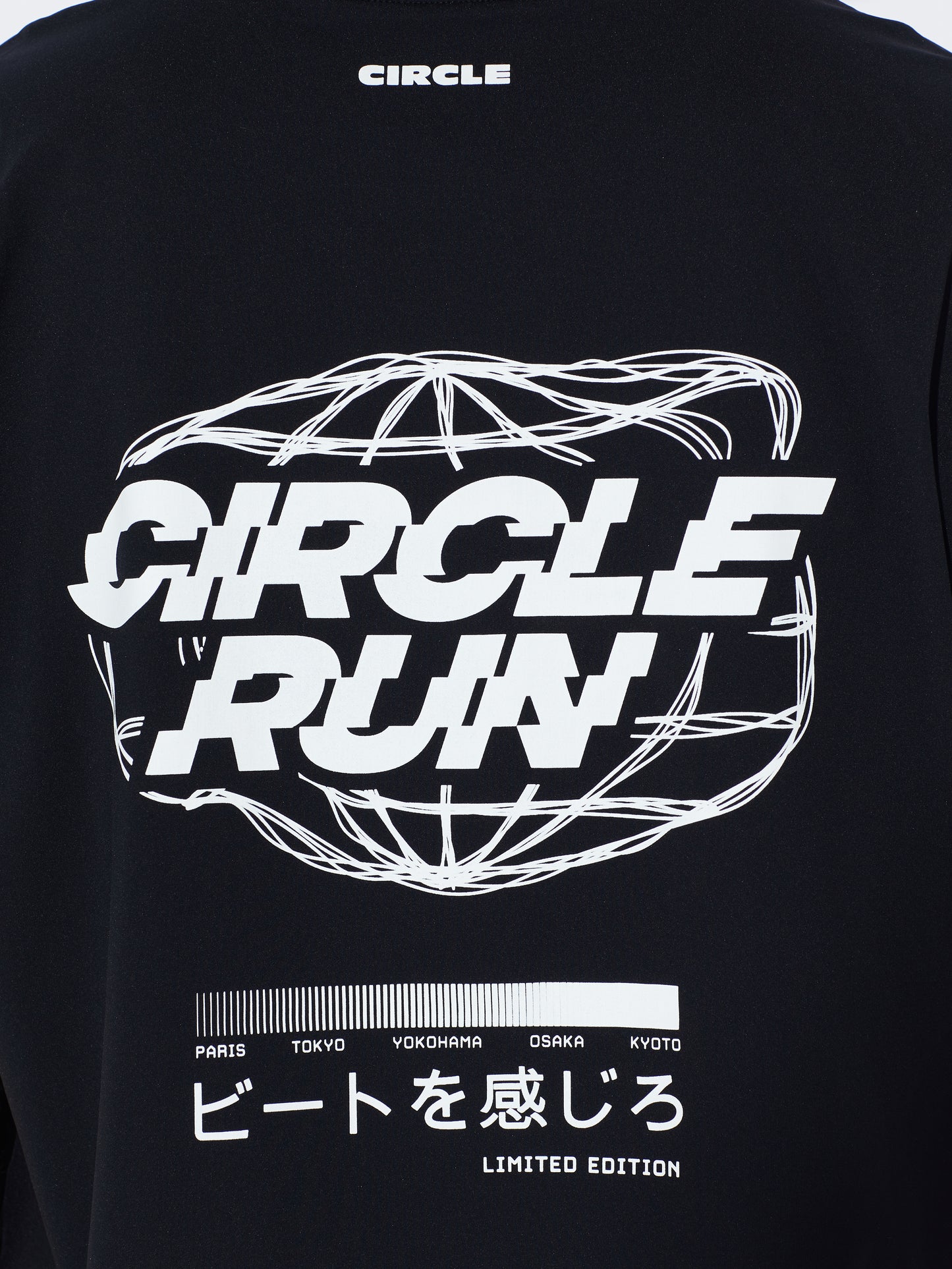 T-shirt Agility Run CS CASE STUDY x CIRCLE