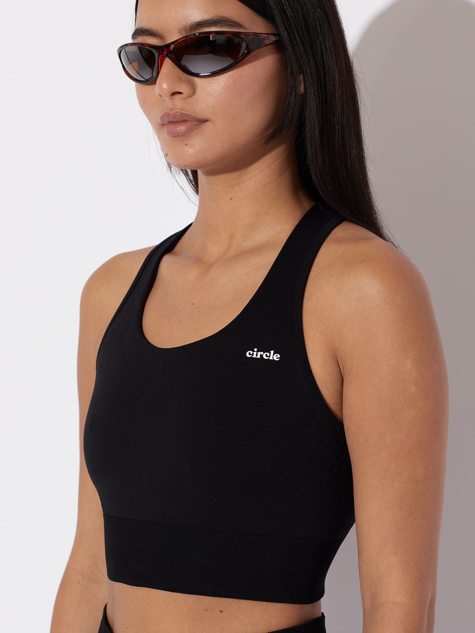 Brassiere running gainante et sans couture